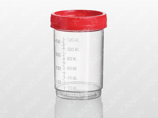 尿液标本杯 120ml